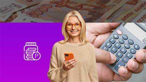 Чем отличается стоимость пенсионного балла для фиксированной выплаты и для страховой пенсии