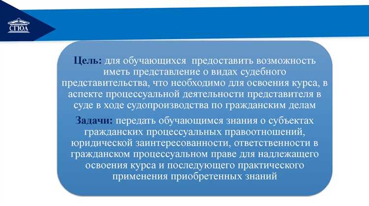 Варианты оплаты: почасовая ставка, фиксированная сумма и результативность