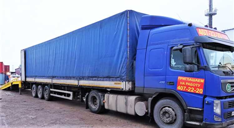 Какие документы нужны для подтверждения простоя