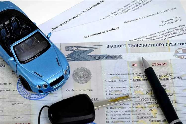 Где можно оформить ПТС и как цены различаются по регионам