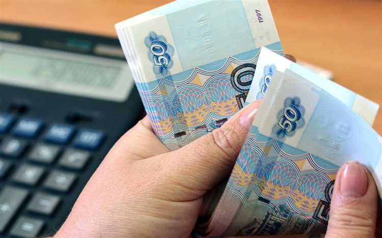 Способы оплаты и сроки внесения государственной пошлины