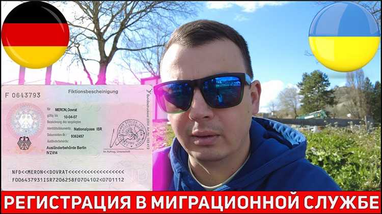 Какие страны предлагают вид на жительство за инвестиции и сколько это стоит