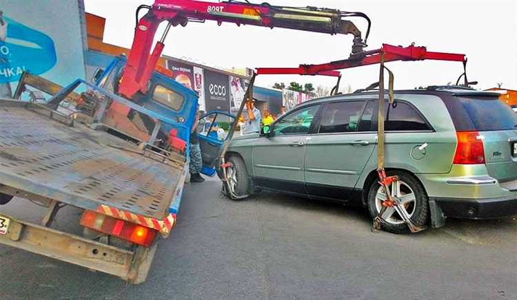 Как формируется стоимость эвакуации автомобиля