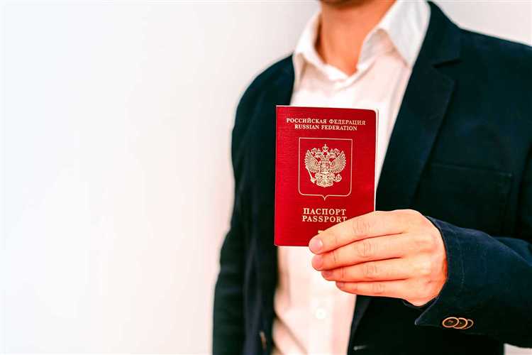 Сколько стоит загранпаспорт в 2023