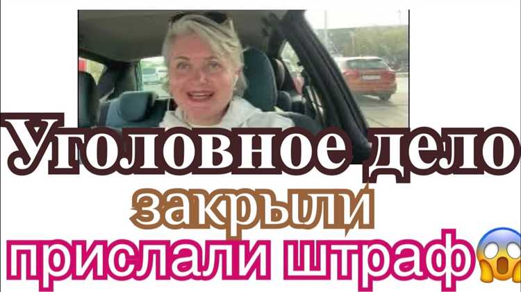 Влияние квалификации адвоката на итог и затраты