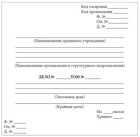 Сколько стоит закрыть уголовное дело Сколько стоит закрыть уголовное дело