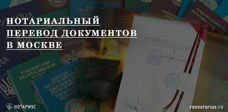 Дополнительные расходы: выезд нотариуса, госпошлина, услуги правового и технического характера