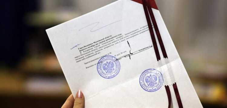 Сколько стоит заверить документ у нотариуса Сколько стоит заверить документ у нотариуса