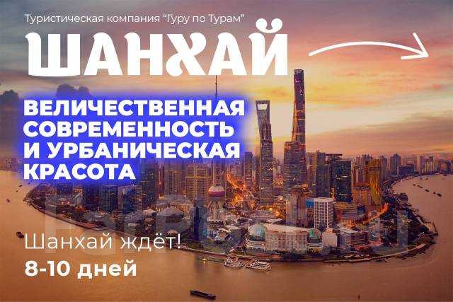 Сколько рабочих и выходных дней между сегодня и 1 июня 2024