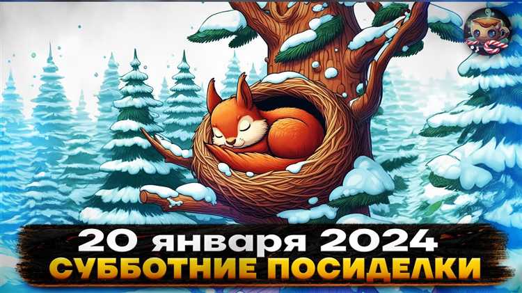 Как точно рассчитать количество суббот до 1 июня 2024