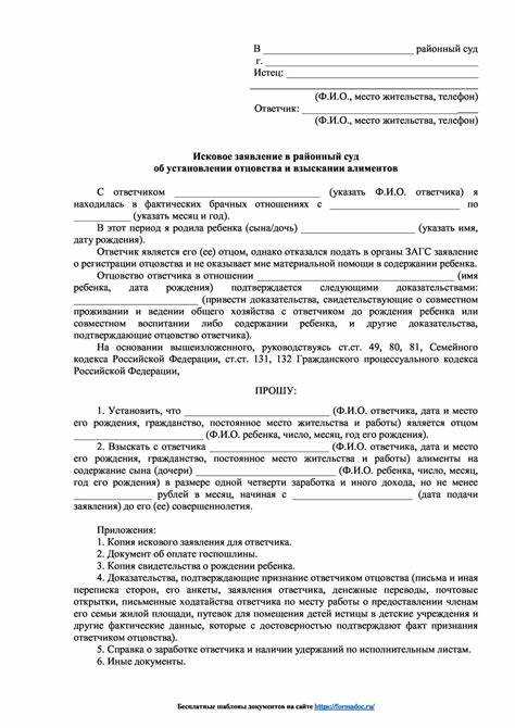 Сколько времени суд рассматривает иск в гражданском процессе