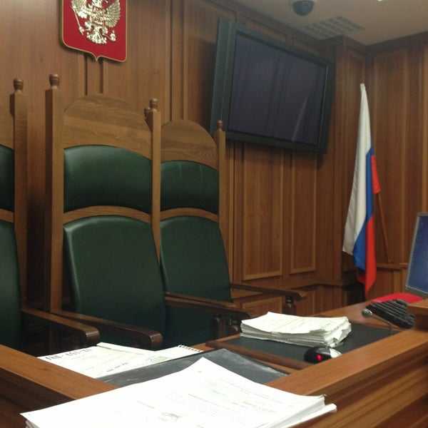 Сколько судей в арбитражном суде московской области Сколько судей в арбитражном суде московской области