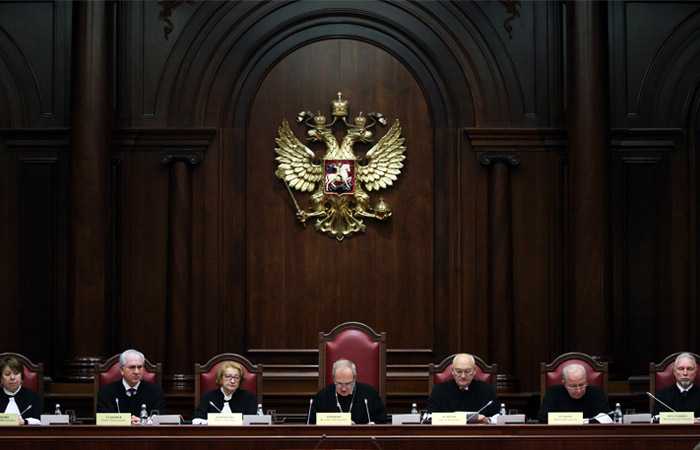 Как изменяется состав Конституционного суда РФ?