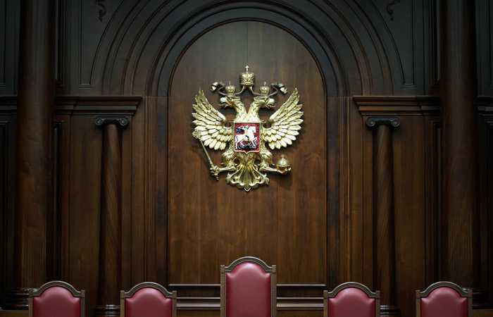 Сколько судей в конституционном суде рф Сколько судей в конституционном суде рф