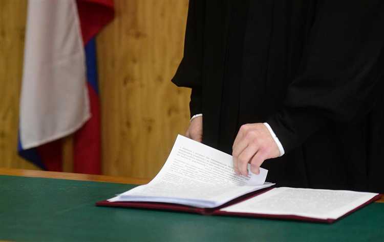 Сколько судей в третейском суде