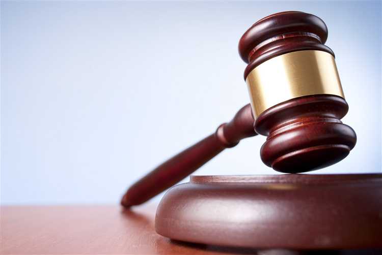 Штат сотрудников Судебного департамента при Верховном Суде