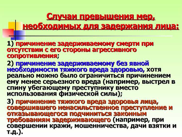 Что учитывать при принятии срочного решения