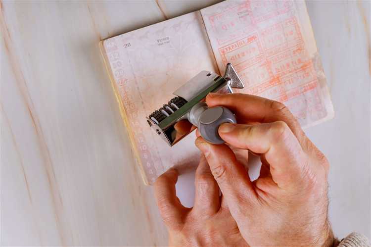 Принцип пропорциональности применяемых мер контроля