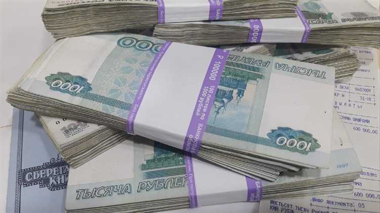 Влияние валюты на лимиты снятия в банках