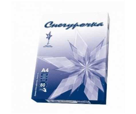 Практические способы контроля веса писем перед отправкой