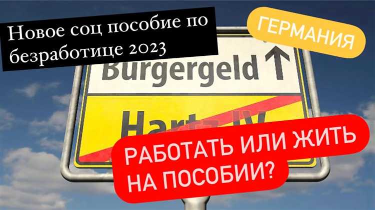 Влияет ли регистрация в качестве самозанятого или ИП на размер пособия