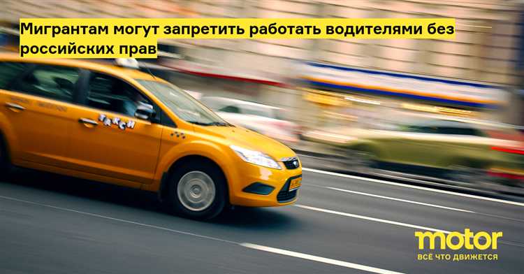 Сколько водитель может ехать без остановки Сколько водитель может ехать без остановки