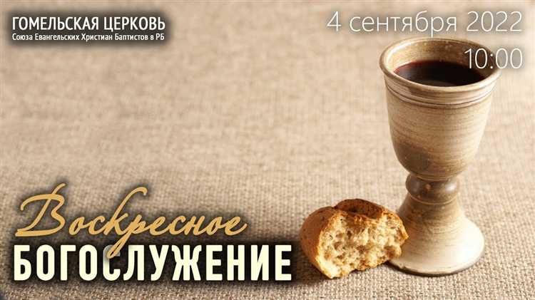 Практическое значение количества воскресений для планирования