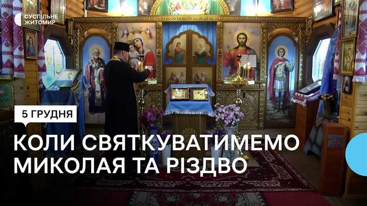 Особенности учёта воскресений в разных календарях