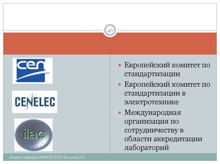 Практические рекомендации по оспариванию соглашений в суде
