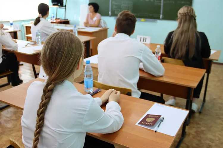 Как распределено время между частями экзамена