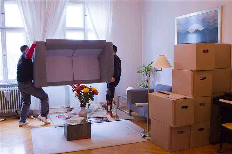 Когда начинают отсчитываться сроки переезда после извещения