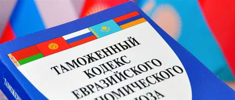 Особенности процедуры переработки на таможенной территории