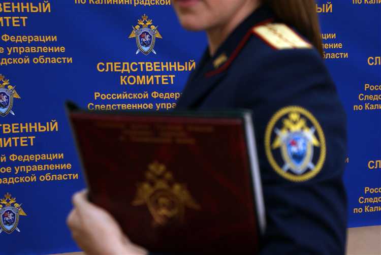 Сколько всего званий в следственном комитете Сколько всего званий в следственном комитете