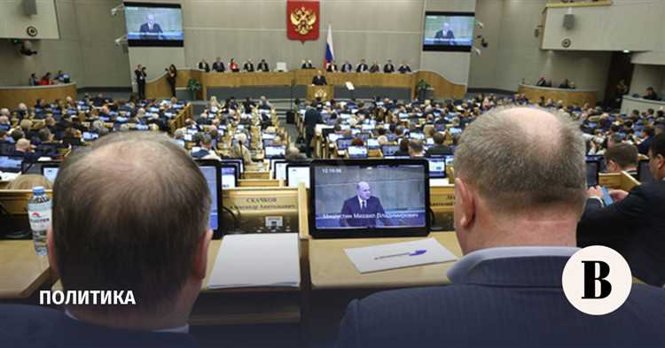 Общее количество законов, принятых Госдумой в 2022 году