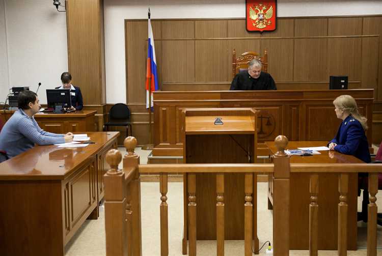 Как узнать, готово ли решение суда