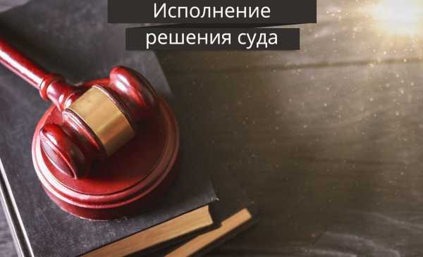 В какие сроки готовится мотивировочная часть решения