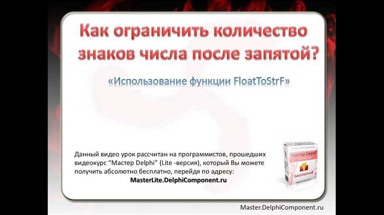 Как округлять показатели в бухгалтерской отчётности