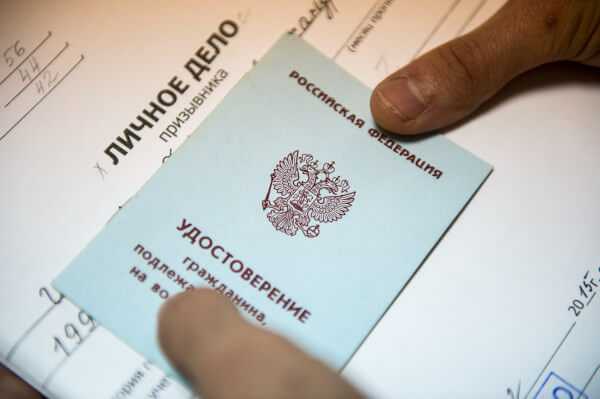 Свидетельство выданное консульством рф что это Свидетельство выданное консульством рф что это