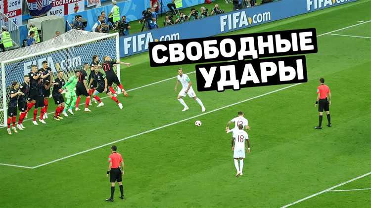 Причины назначения свободного удара в штрафной площади