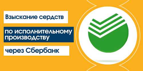 Как проверить достоверность информации в сводке