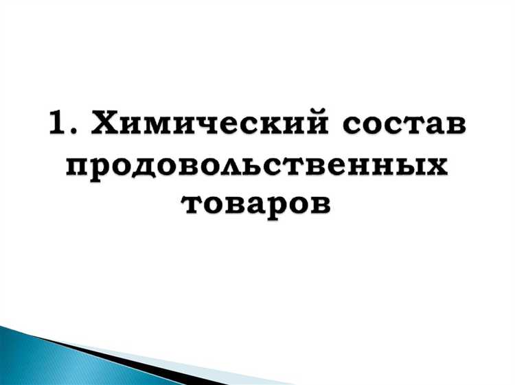 Как обеспечить стабильную работу при длительной эксплуатации