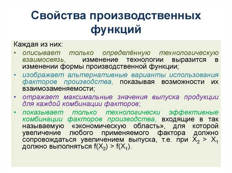Свойство продукции которое состоит в способности функционировать без поломок называют Свойство продукции которое состоит в способности функционировать без поломок называют