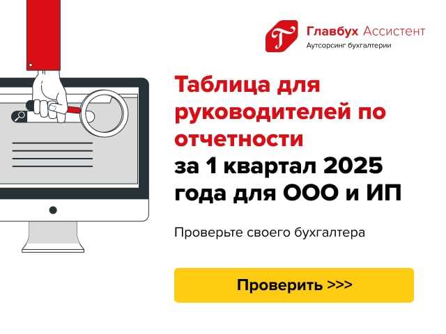 Какие документы входят в Tac 1 раздел 1 и как их правильно идентифицировать