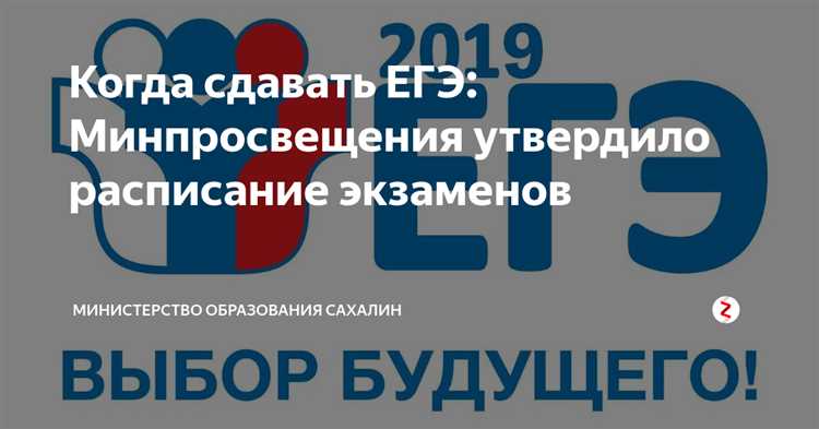 Tac 1 раздел 1 когда сдавать Tac 1 раздел 1 когда сдавать