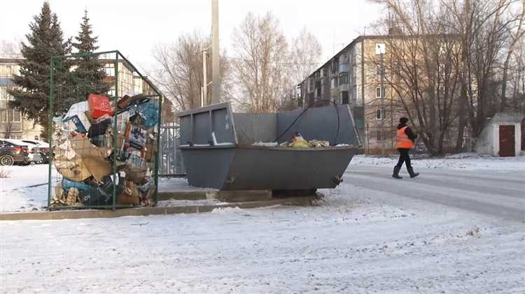 Как узнать расписание вывоза мусора в своем районе