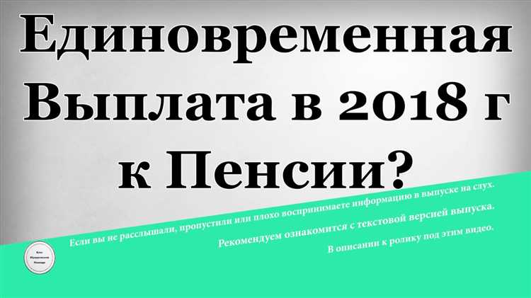 Роль страховых компаний в процессе индексирования