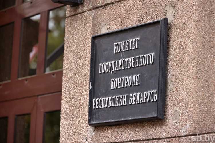 Как подготовиться к проверке и снизить риски штрафов?