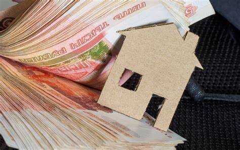 Чем отличается плановая и внеплановая кадастровая оценка