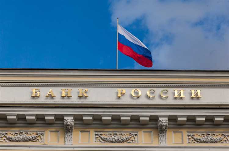 Что делать бизнесу при изменении ключевой ставки