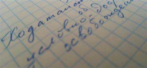 Как часто можно подавать на удо Как часто можно подавать на удо